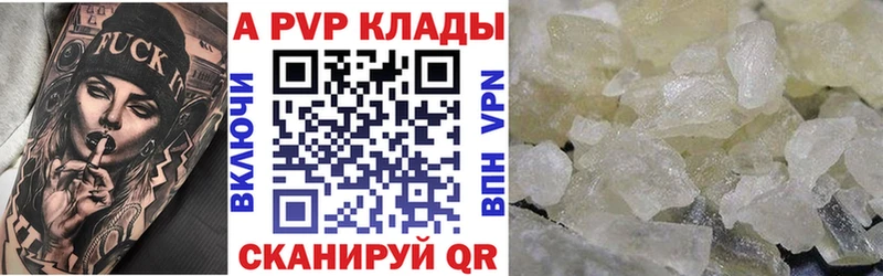 Где купить наркотики Олёкминск МАРИХУАНА  Галлюциногенные грибы  Гашиш  МЕФ  Кокаин 