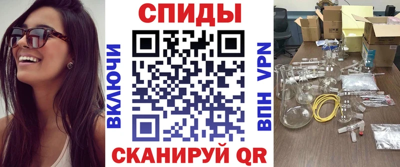 Амфетамин 97%  Олёкминск 