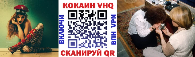 Cocaine Боливия  blacksprut сайт  Олёкминск 