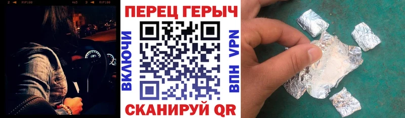 ГЕРОИН афганец  мориарти телеграм  Олёкминск  магазин продажи  