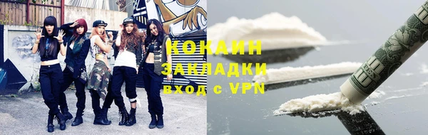 Альфа ПВП Костерёво
