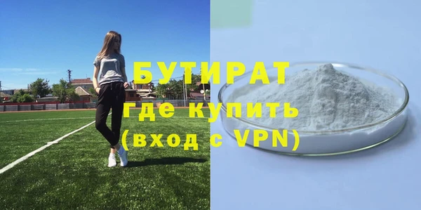 а пвп мука Коряжма