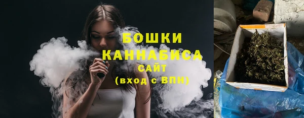 скорость Кинешма