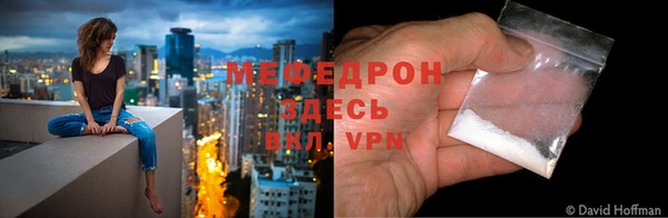 а пвп мука Коряжма