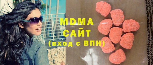 трава Вязники