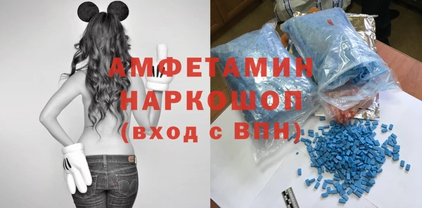 меф VHQ Киренск