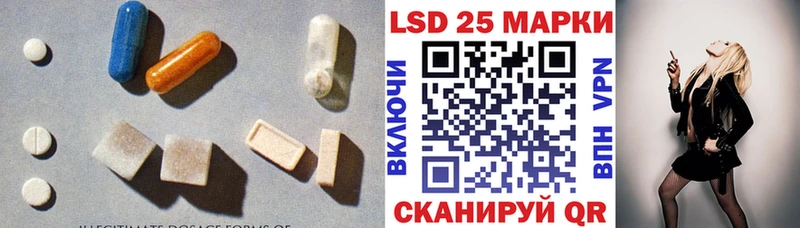 купить наркоту  Олёкминск  ЛСД экстази кислота 