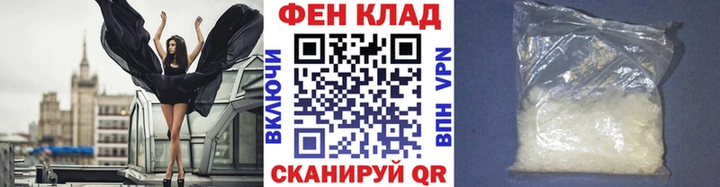 Первитин винт  Олёкминск 